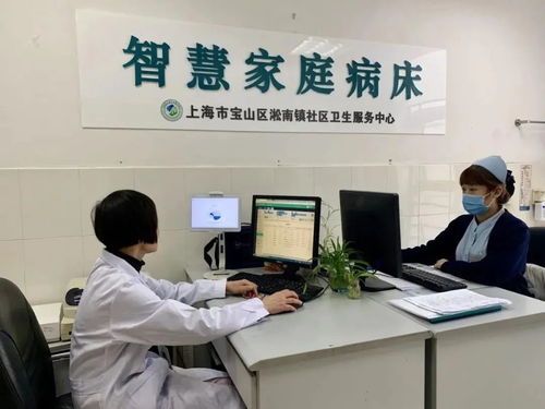 注重内 严 外 延 淞南镇社区卫生服务中心做优做实疫情防控期间医疗服务工作